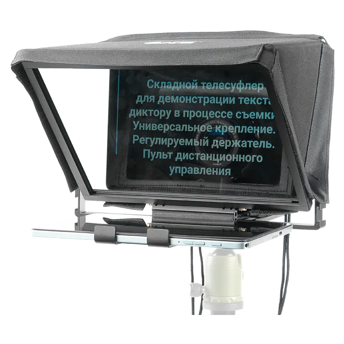 Телесуфлер Falcon Eyes EasySay F14 складной