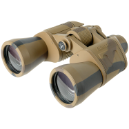 Бинокль Veber Classic БПШЦ  10*50 VRWA кам