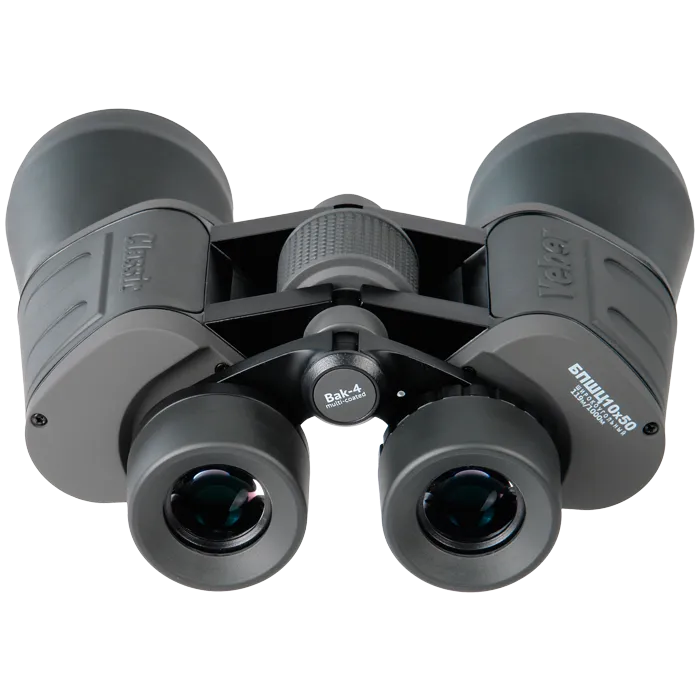 Бинокль Veber Classic БПШЦ 10x50 VRWA широкоугольный, серый
