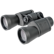 Бинокль Veber Classic БПШЦ 10x50 VRWA широкоугольный, серый