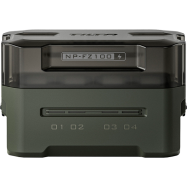 Зарядный кейс Tilta Portable Charging Station для 4х NP-FZ100