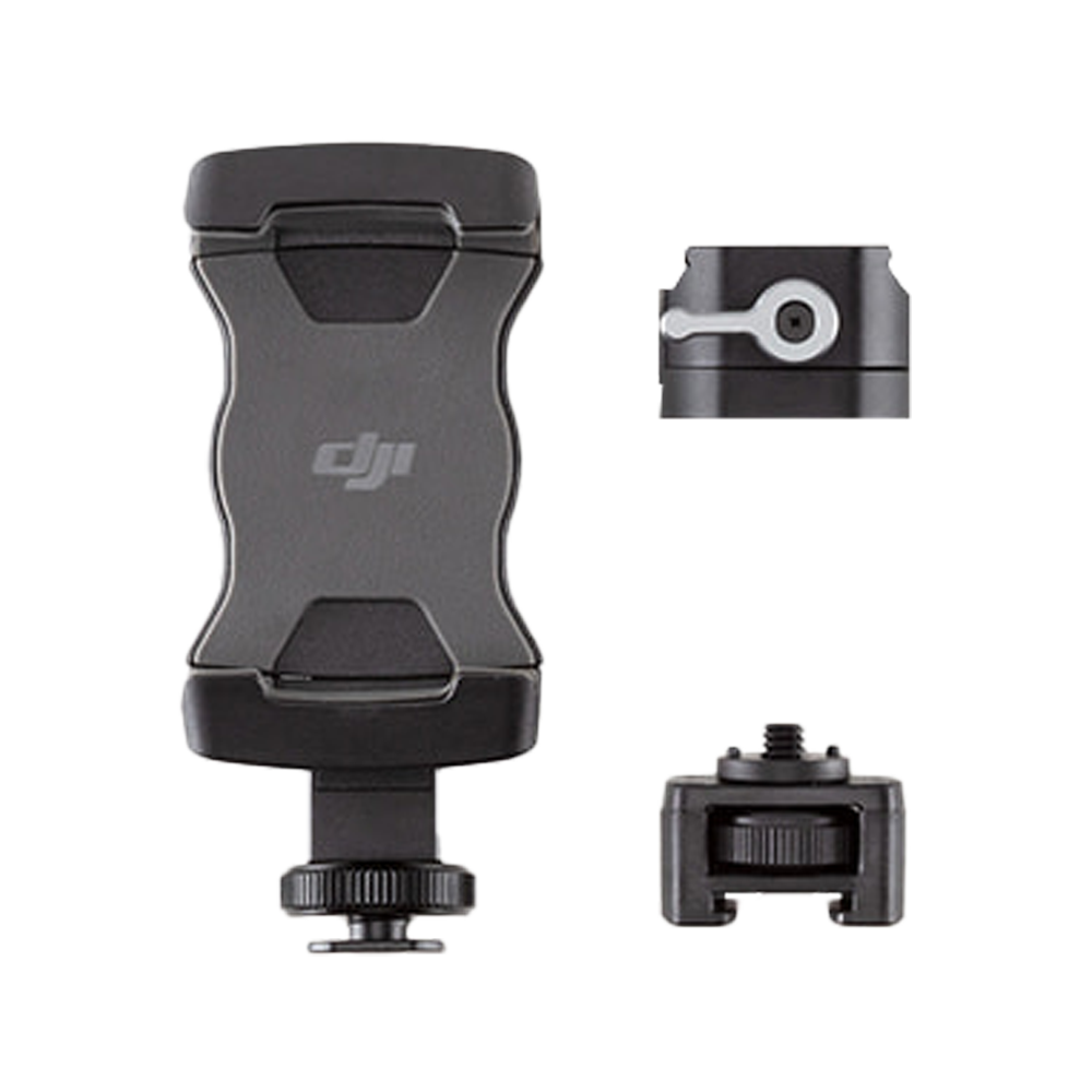 Держатель телефона DJI R Phone Holder (RS2/RSC2)